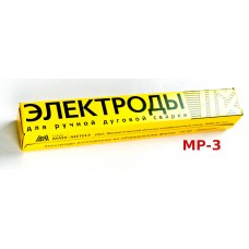 Электроды ММК МР-3 (5кг) d5