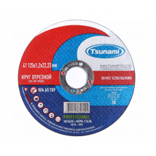 Круги отрезные по металлу Tsunami PROFESSIONAL 125*1,2*22 уп.10шт Круги отрезные по металлу Tsunami PROFESSIONAL 125*1,2*22 уп.10шт