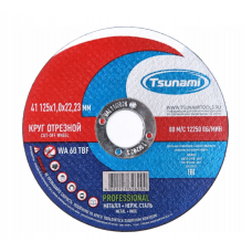 Круги отрезные по металлу Tsunami PROFESSIONAL 125*1*22 уп.10шт Круги отрезные по металлу Tsunami PROFESSIONAL 125*1*22 уп.10шт