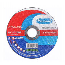 Круги отрезные по металлу Tsunami PROFESSIONAL 125*1,6*22 уп.10шт Круги отрезные по металлу Tsunami PROFESSIONAL 125*1,6*22 уп.10шт