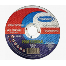 Круги отрезные по металлу Tsunami PROFESSIONAL 125*2,5*22 уп.5шт Круги отрезные по металлу Tsunami PROFESSIONAL 125*2,5*22 уп.5шт