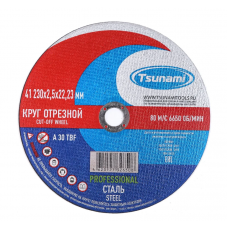 Круги отрезные по металлу Tsunami PROFESSIONAL 230*2,5*22 уп.5шт Круги отрезные по металлу Tsunami PROFESSIONAL 230*2,5*22 уп.5шт
