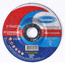 Круг зачистной Tsunami PROFESSIONAL 125*6*22 уп.5шт Круг зачистной Tsunami PROFESSIONAL 125*6*22 уп.5шт