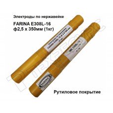 FARINA E 308L-16 d2 (1кг)